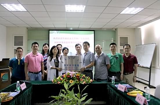 华南农业大学“教学实习基地”授牌仪式在腾骏总部举行