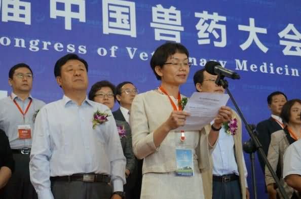 陈瑞爱总裁在开幕式上致辞