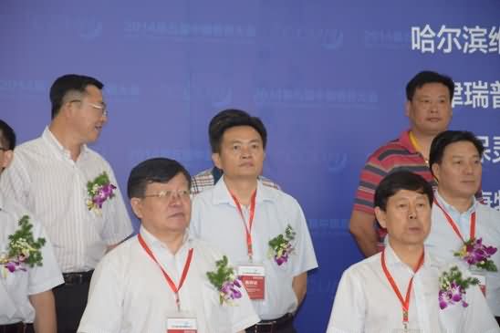 广东省农业厅副厅长郑会典参加开幕式