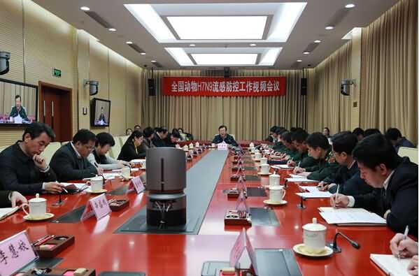 于康震副部长:扎实做好今冬明春H7N9流感防控工作