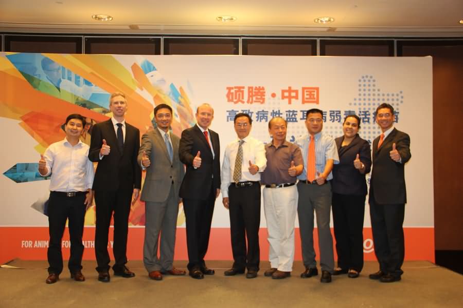 硕腾中国合资公司上市猪用疫苗产品"瑞兰安(17)