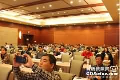 南农高科“圆蓝上市四周年感恩答谢会”召开
