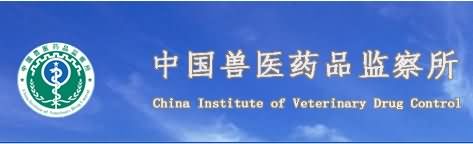 中监所网站
