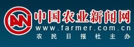 中国农业新闻网